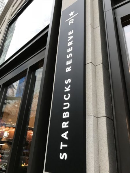 Starbucks Reserve Roasteryは世界で2店舗目