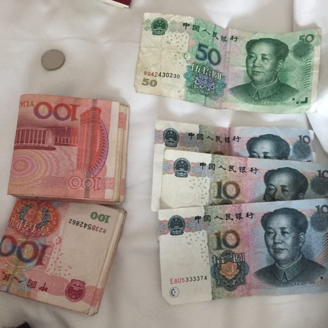 中国の紙幣