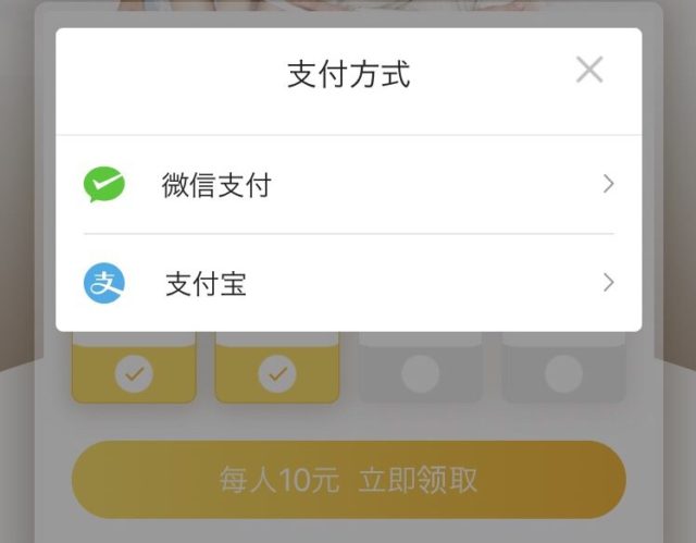 Qingsongchouのアプリ画面｜リモートガール