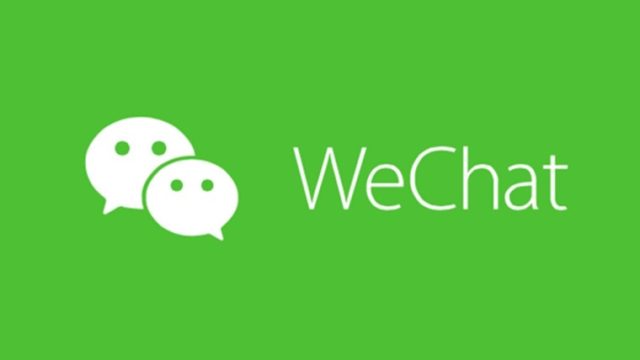 WeChatのRed Pocket機能｜リモートガール