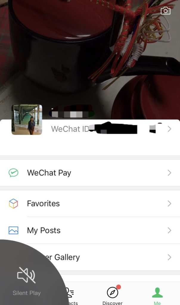 WeChatにストーリー機能が追加！｜リモートガール