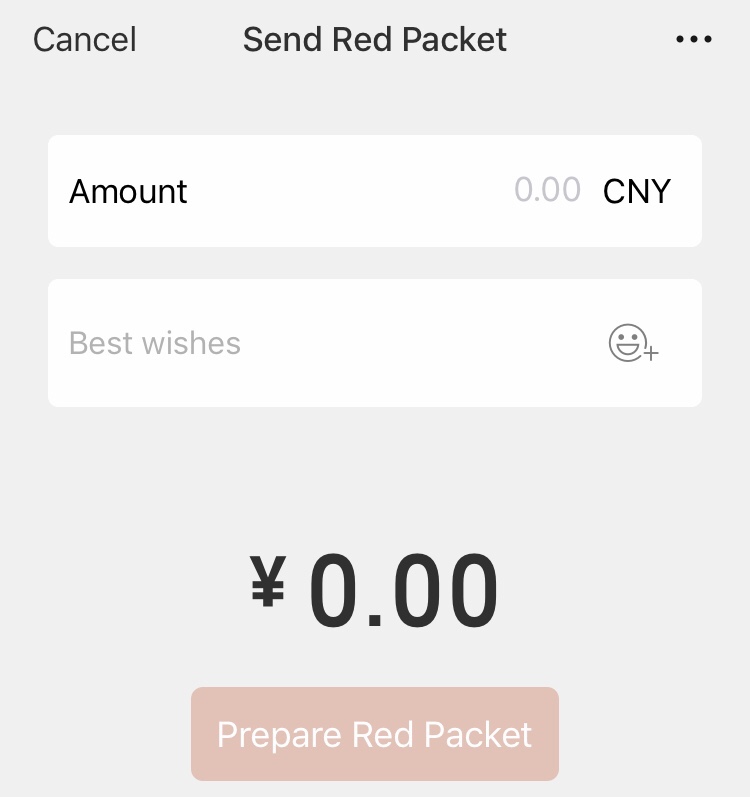 WeChatのお年玉「紅包(Red Pocket)」の使い方｜リモートガール