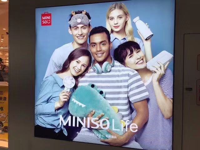 MINISO（メイソウ）は全世界86ヵ国、3600店舗以上展開している