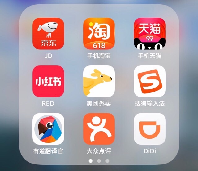 中国に行く前に入れるべきアプリ8選【移住日本人＆中国人おすすめ】
